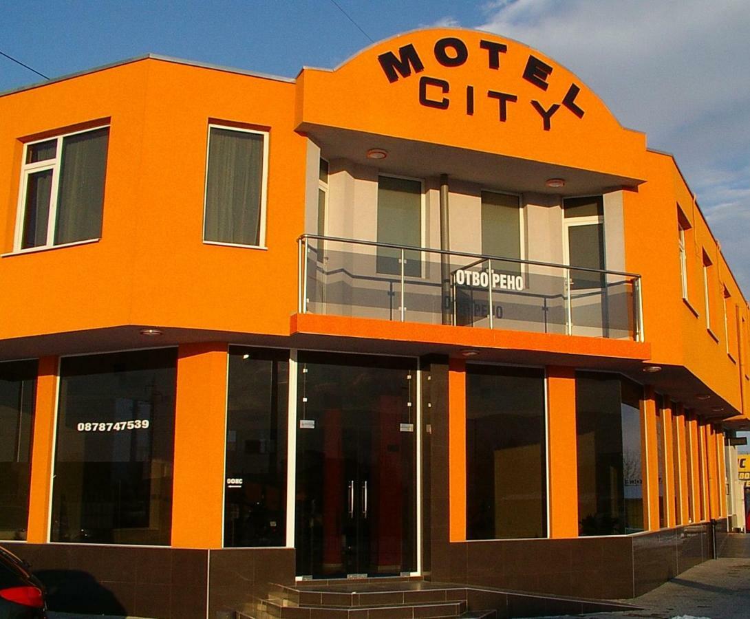Мотел Сити Plovdiv Kültér fotó